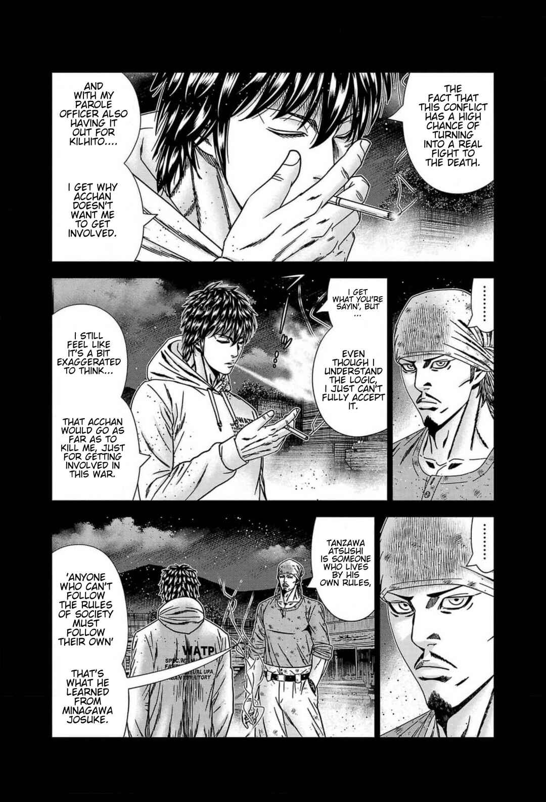 OUT Chapter 241 - Page 16