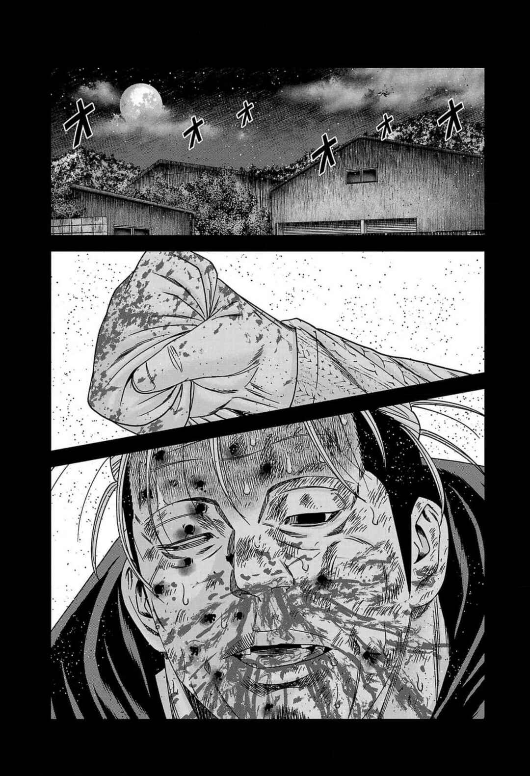 OUT Chapter 241 - Page 19
