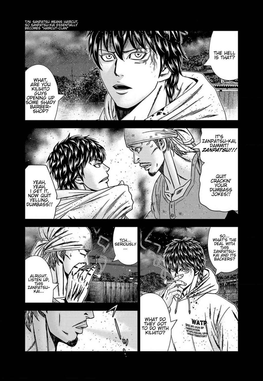 OUT Chapter 241 - Page 4