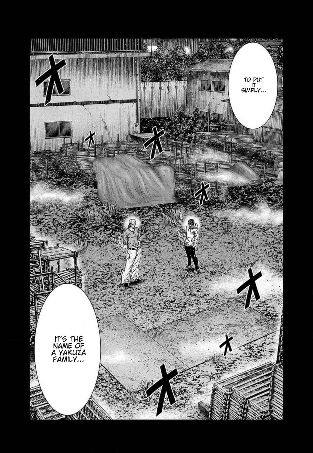 OUT Chapter 241 - Page 5