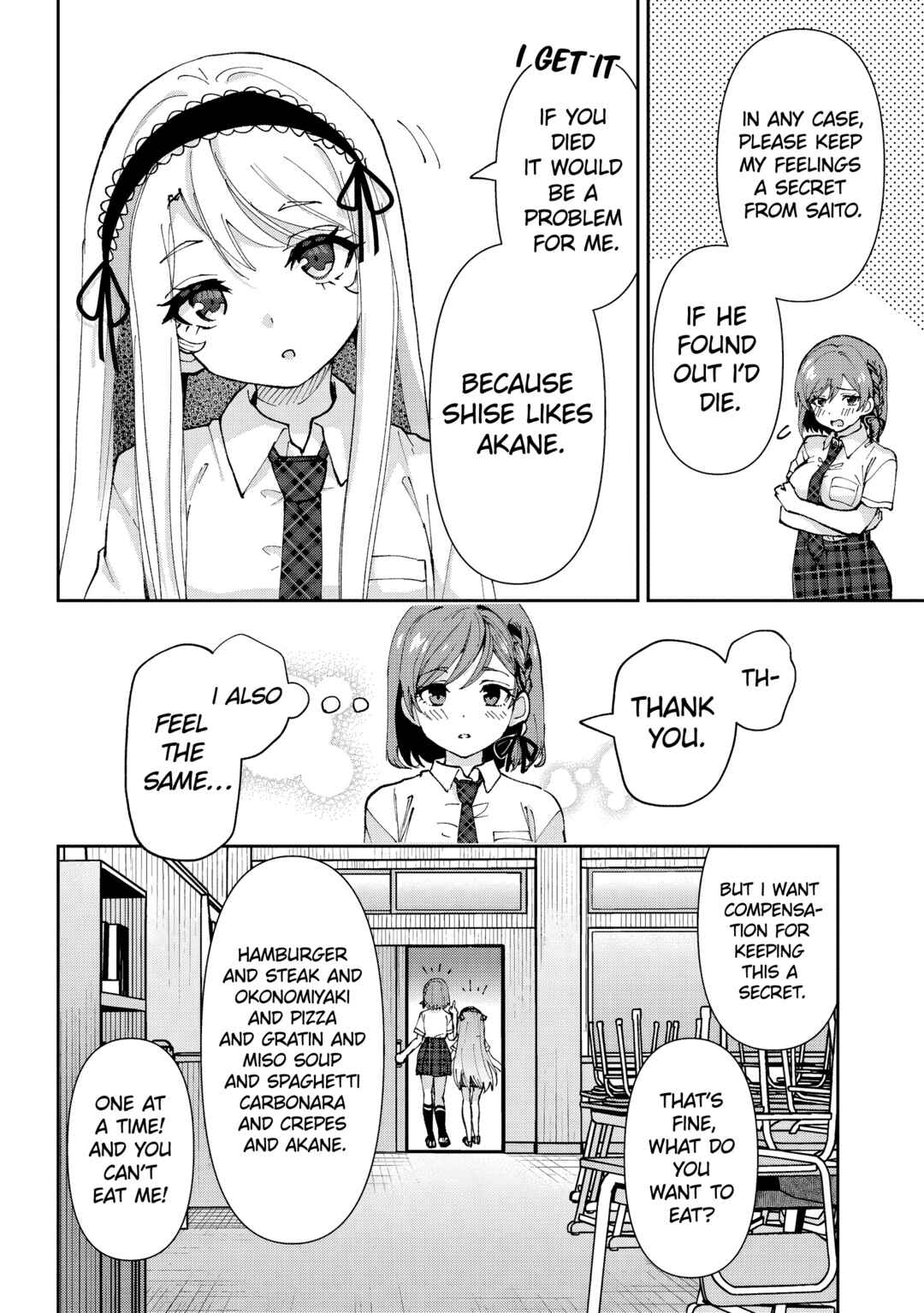 Class no Daikirai na Joshi to Kekkon Suru Koto ni Natta. Chapter 36.2 - Page 14