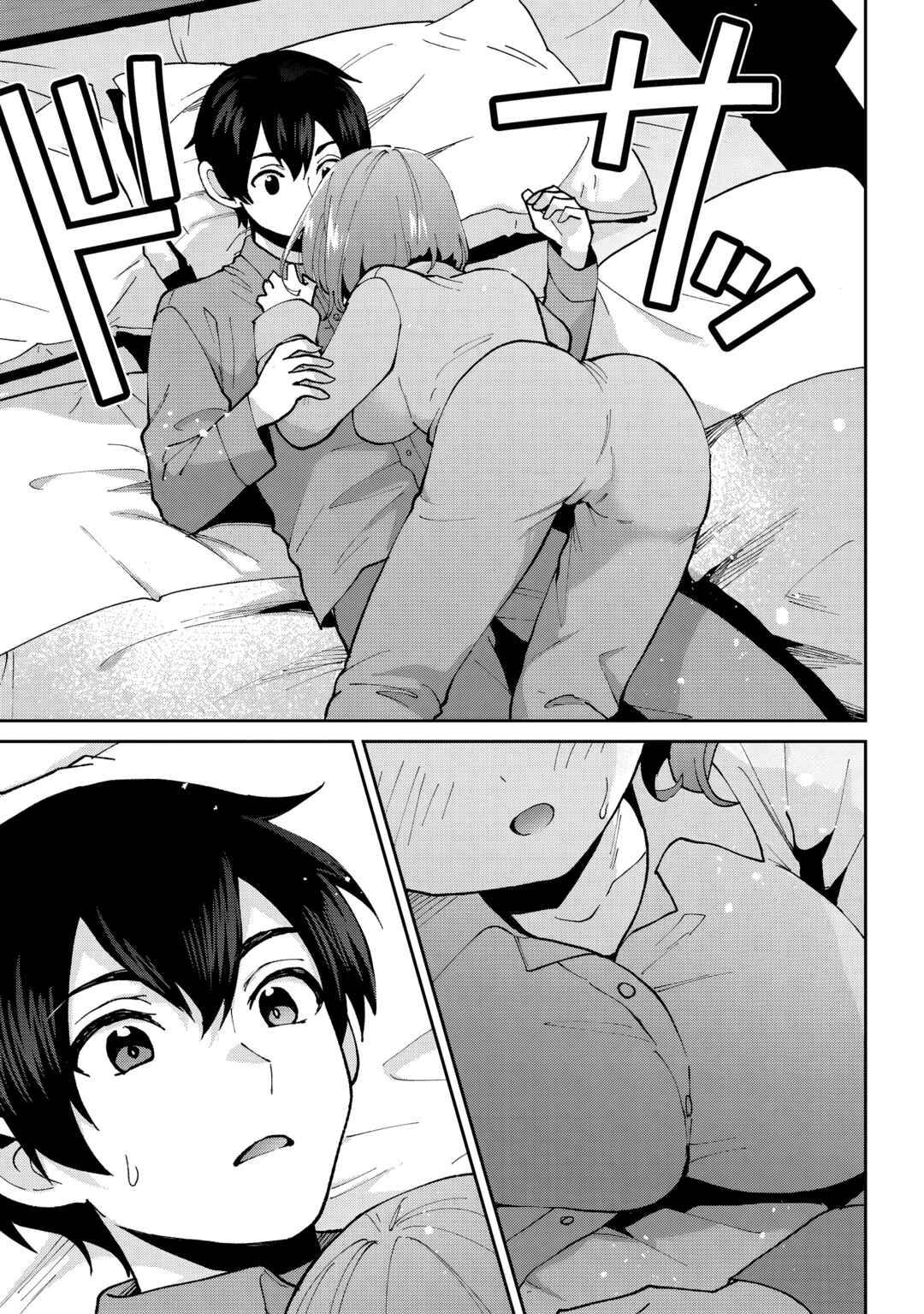Class no Daikirai na Joshi to Kekkon Suru Koto ni Natta. Chapter 36.2 - Page 6