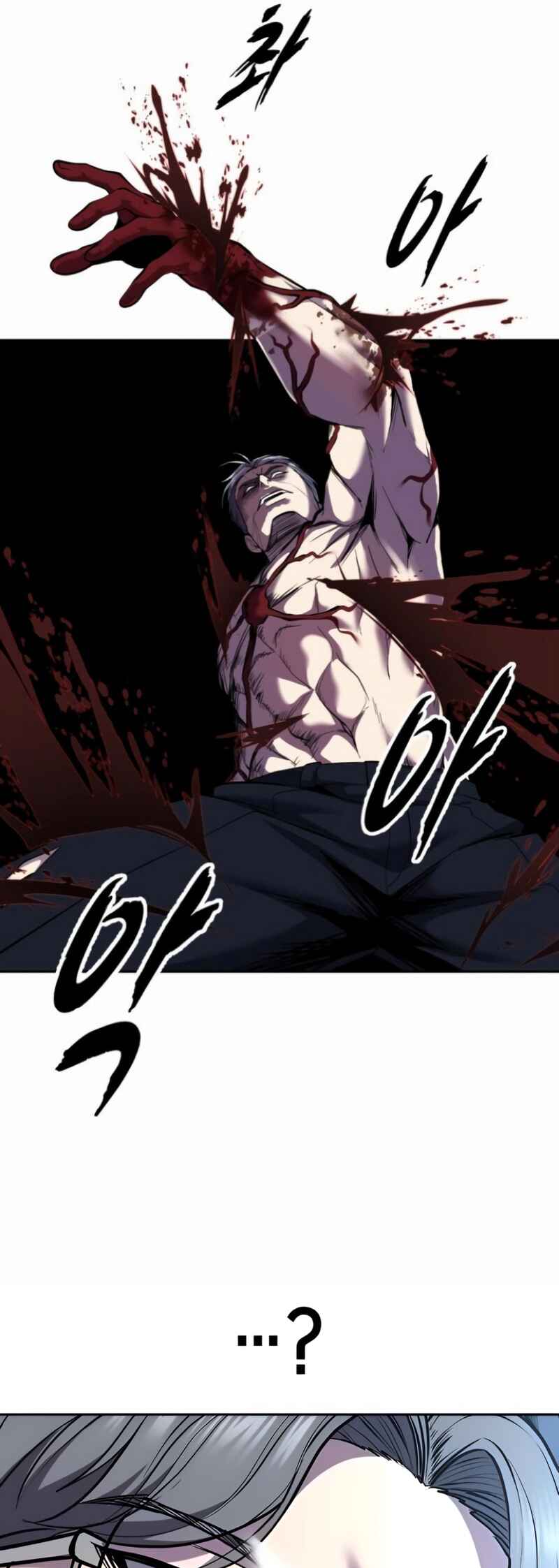The Boy of Death Chapter 310 - Page 33