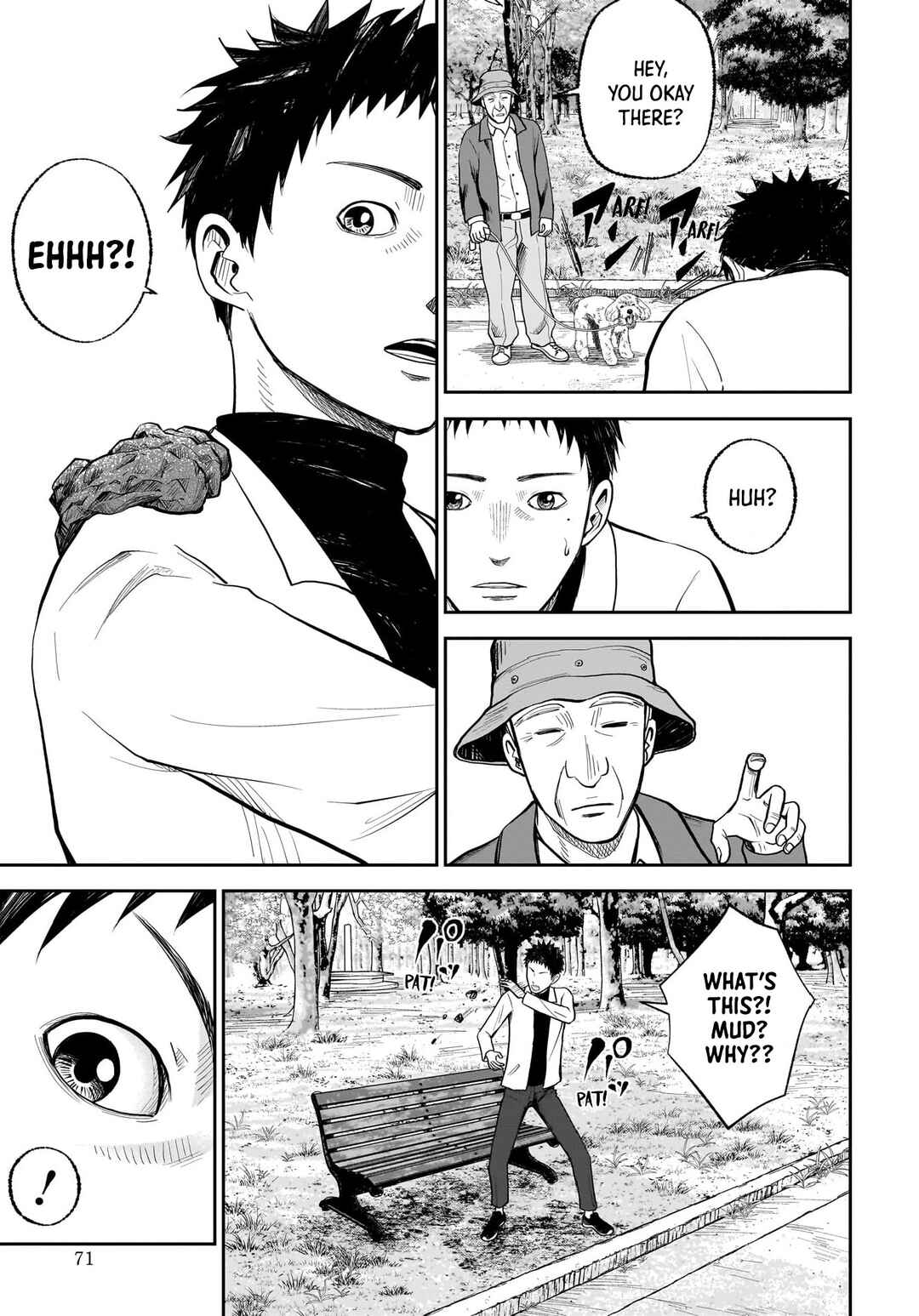 Hanging Town: Shinomiya Shrine Series Chapter 17 - Page 17