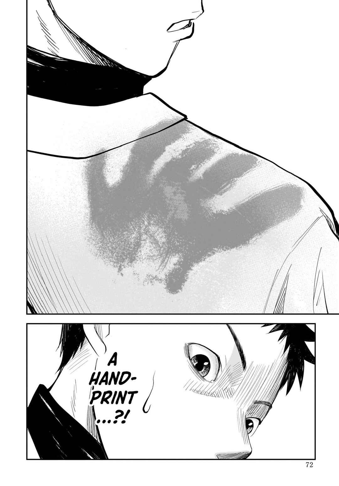 Hanging Town: Shinomiya Shrine Series Chapter 17 - Page 18