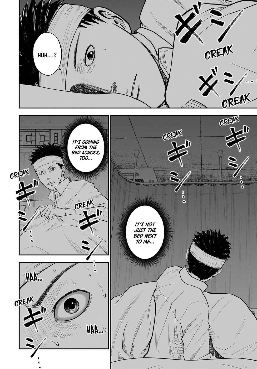 Hanging Town: Shinomiya Shrine Series Chapter 17 - Page 34