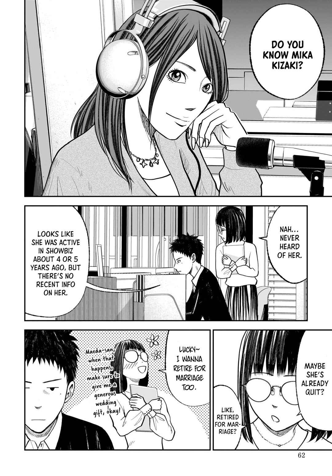 Hanging Town: Shinomiya Shrine Series Chapter 17 - Page 8