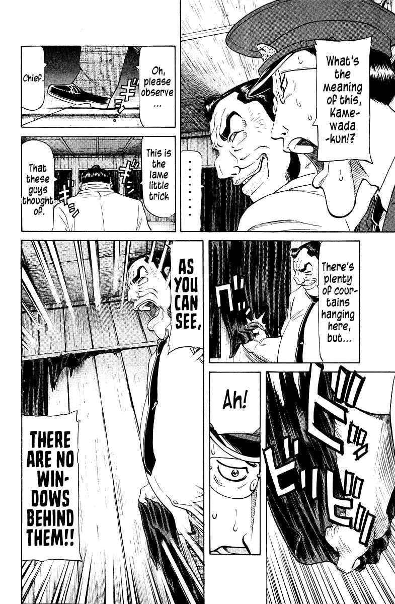 Tetsuya - The Man Called Mahjong Master Chapter 93 - Page 10