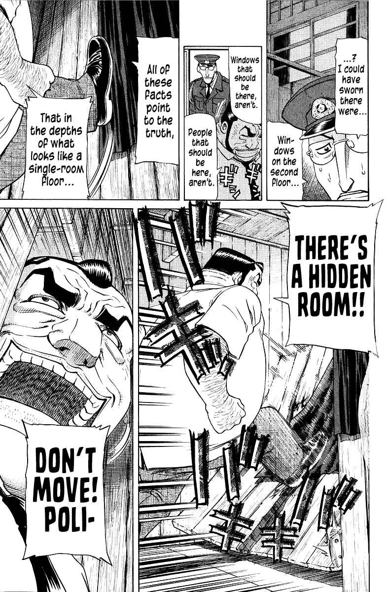 Tetsuya - The Man Called Mahjong Master Chapter 93 - Page 11