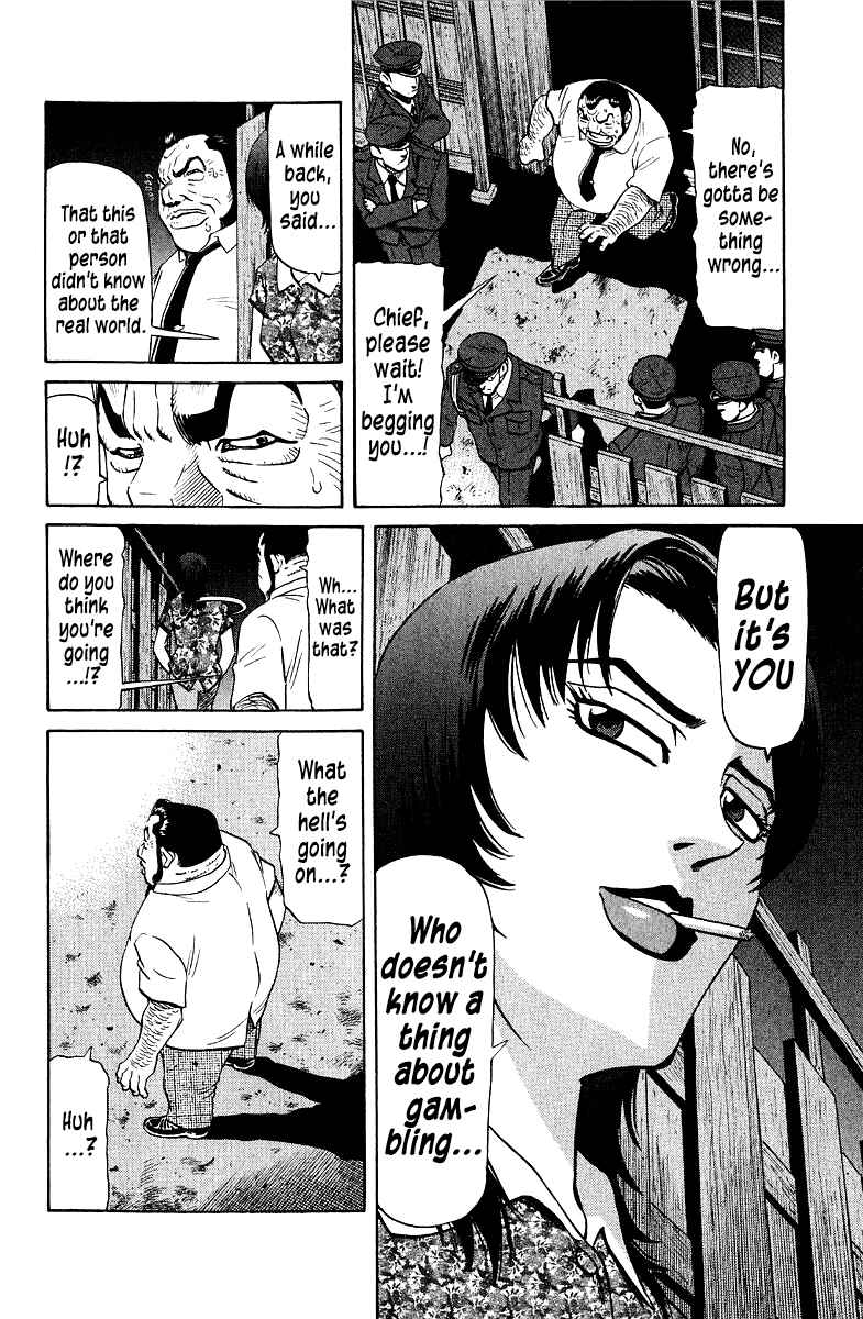Tetsuya - The Man Called Mahjong Master Chapter 93 - Page 14
