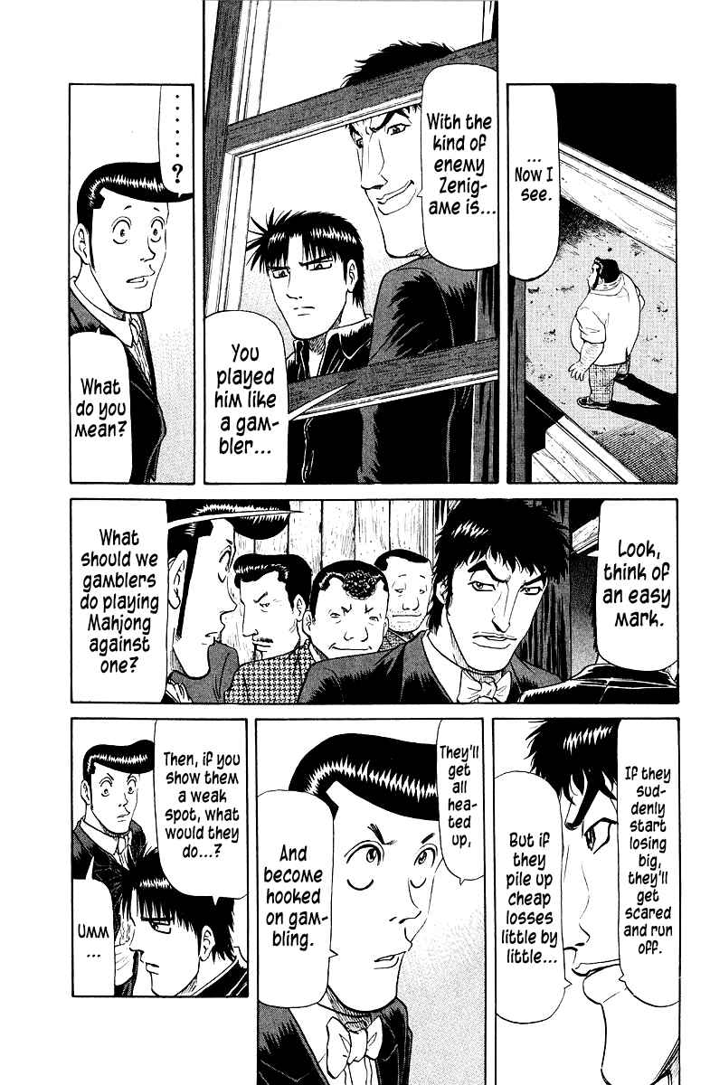 Tetsuya - The Man Called Mahjong Master Chapter 93 - Page 15