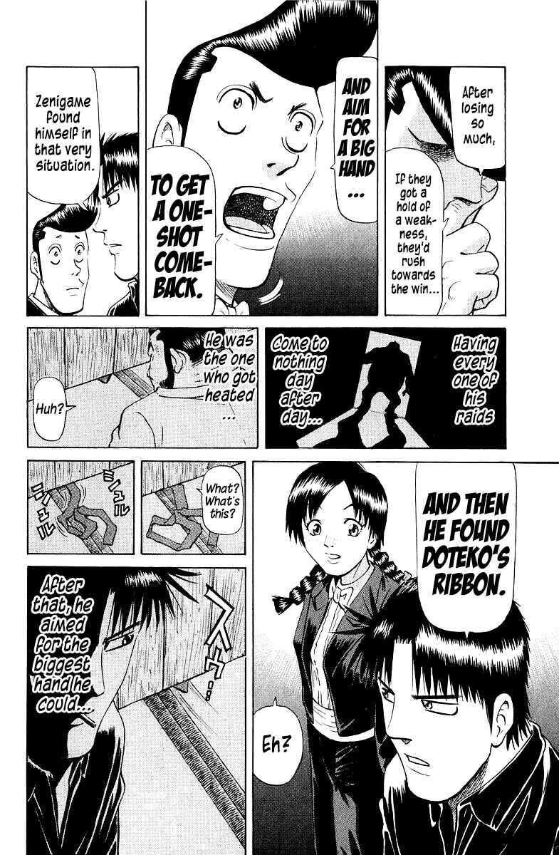 Tetsuya - The Man Called Mahjong Master Chapter 93 - Page 16