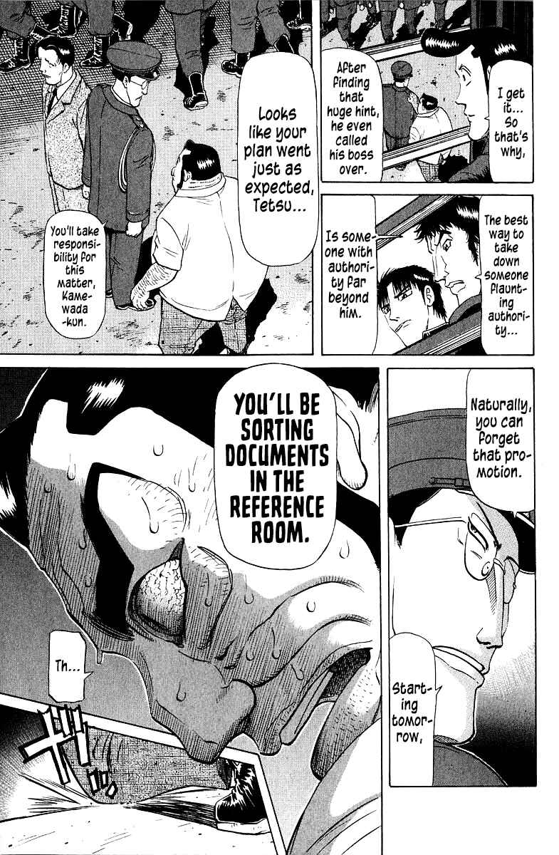 Tetsuya - The Man Called Mahjong Master Chapter 93 - Page 17