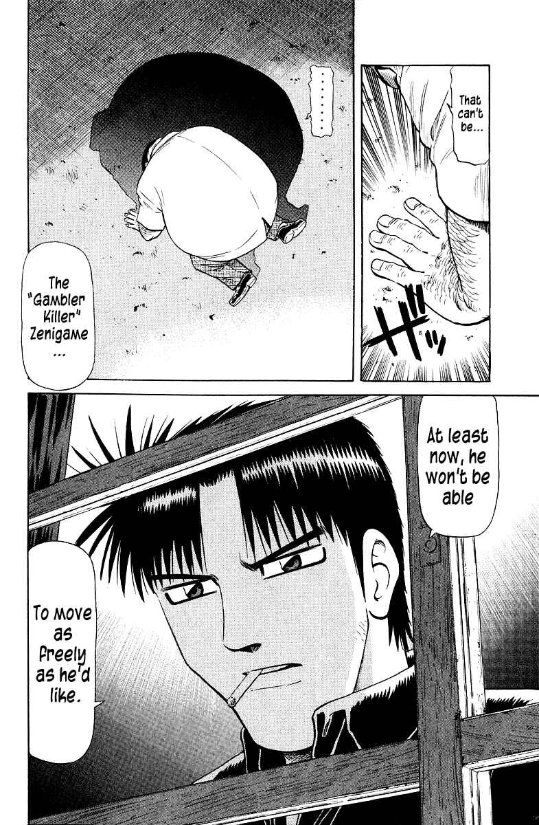 Tetsuya - The Man Called Mahjong Master Chapter 93 - Page 18