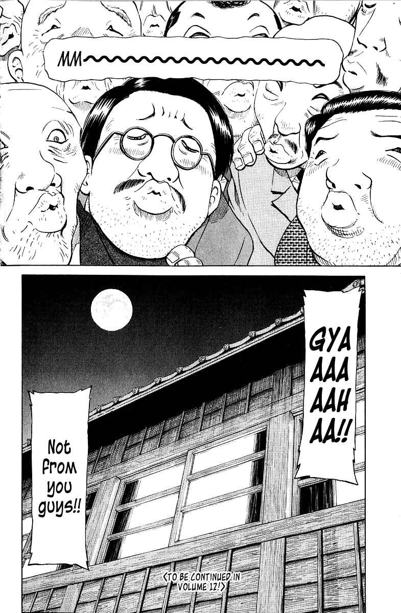 Tetsuya - The Man Called Mahjong Master Chapter 93 - Page 20