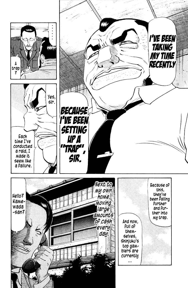 Tetsuya - The Man Called Mahjong Master Chapter 93 - Page 4