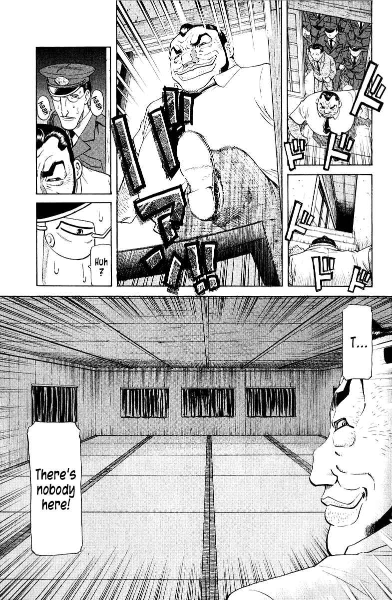 Tetsuya - The Man Called Mahjong Master Chapter 93 - Page 9