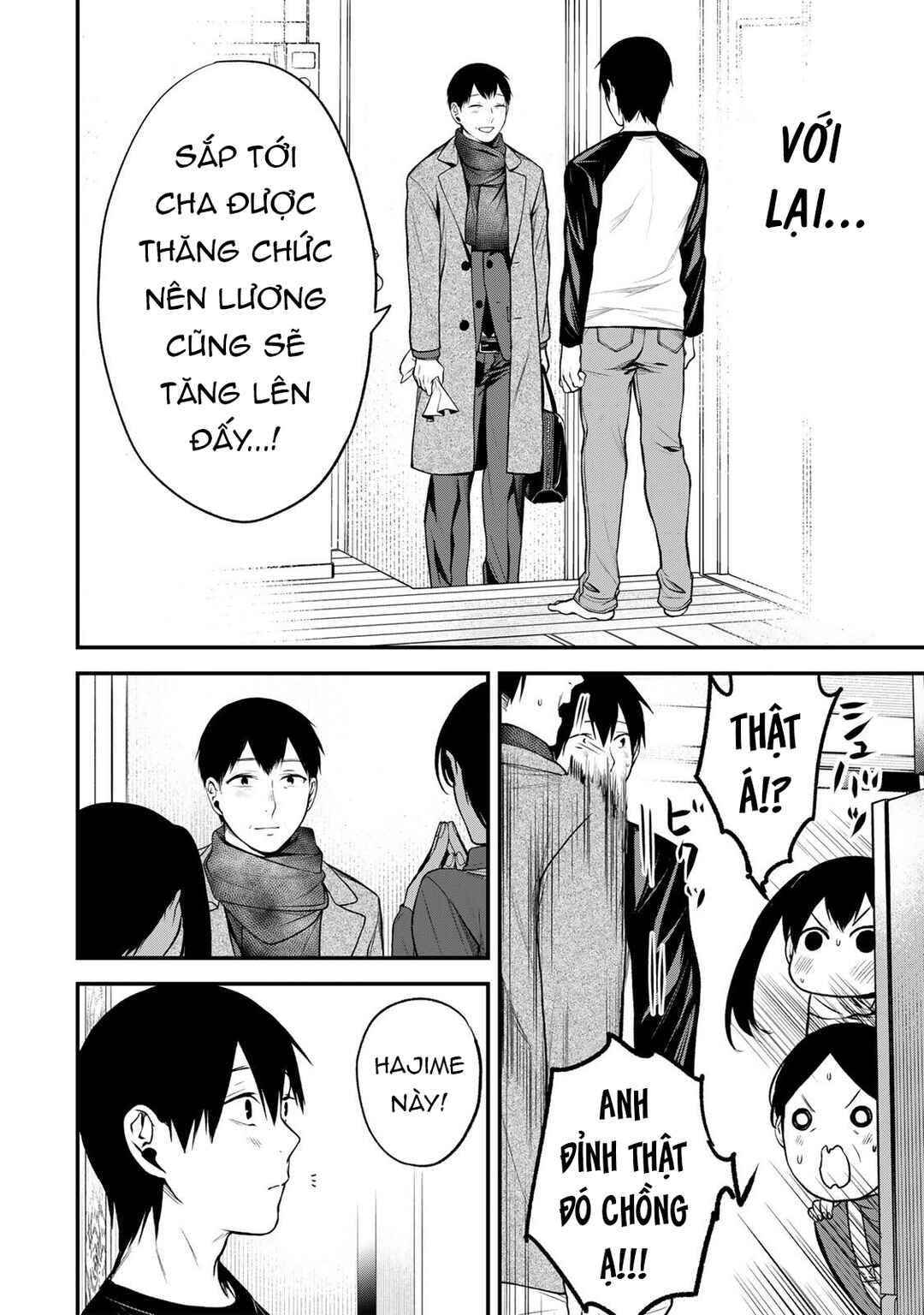Tonari no Kurokawa-san Chapter 37 - Page 11