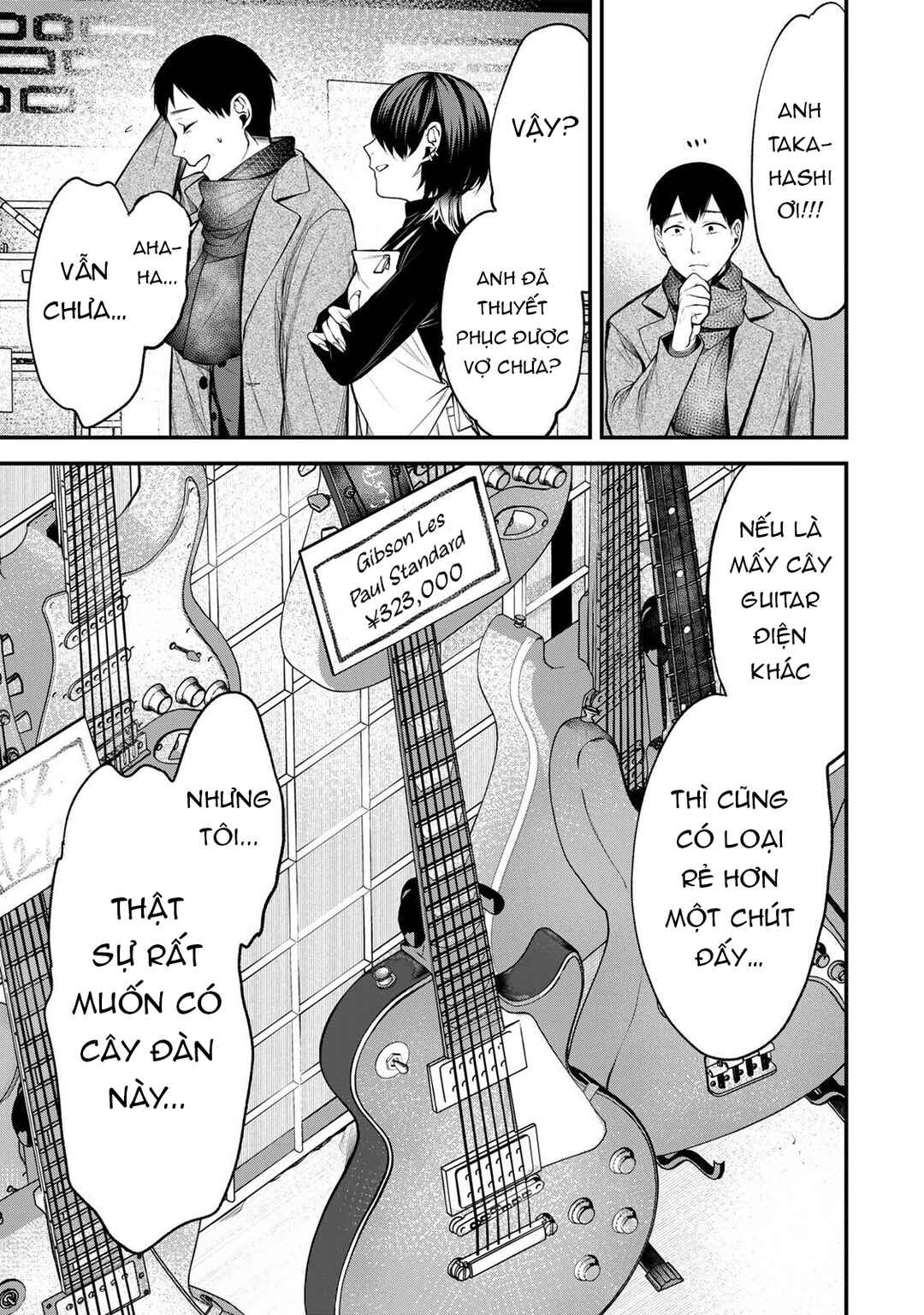 Tonari no Kurokawa-san Chapter 37 - Page 4