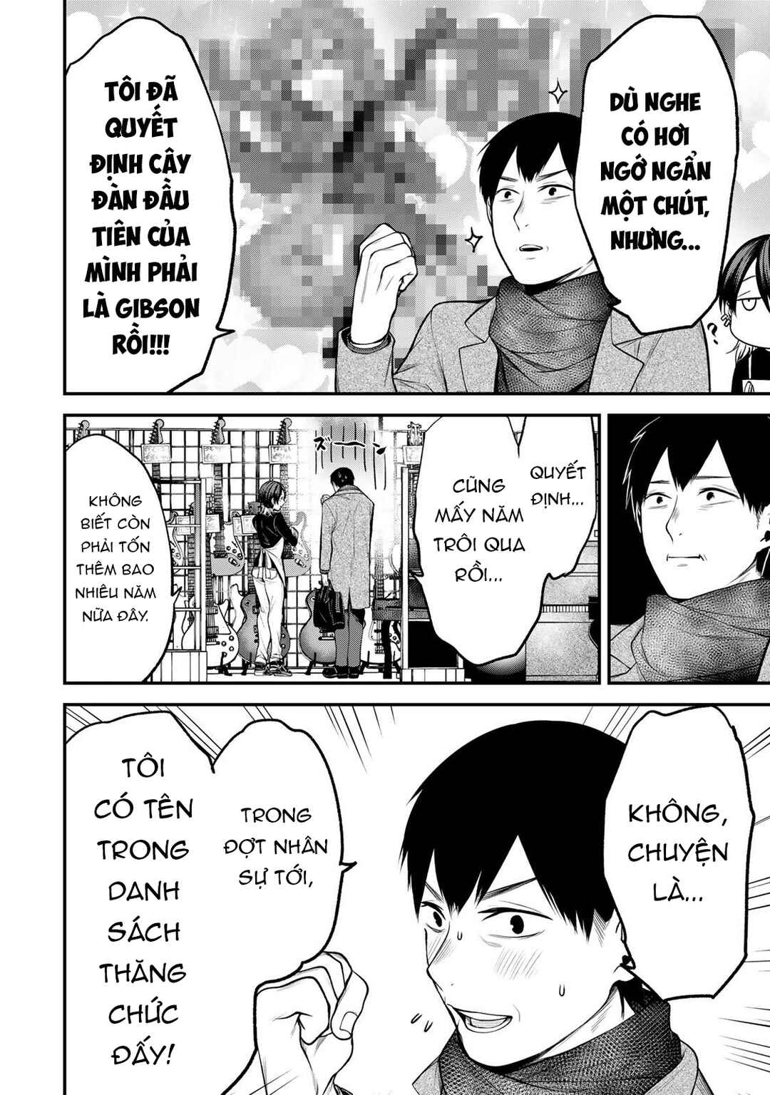 Tonari no Kurokawa-san Chapter 37 - Page 5