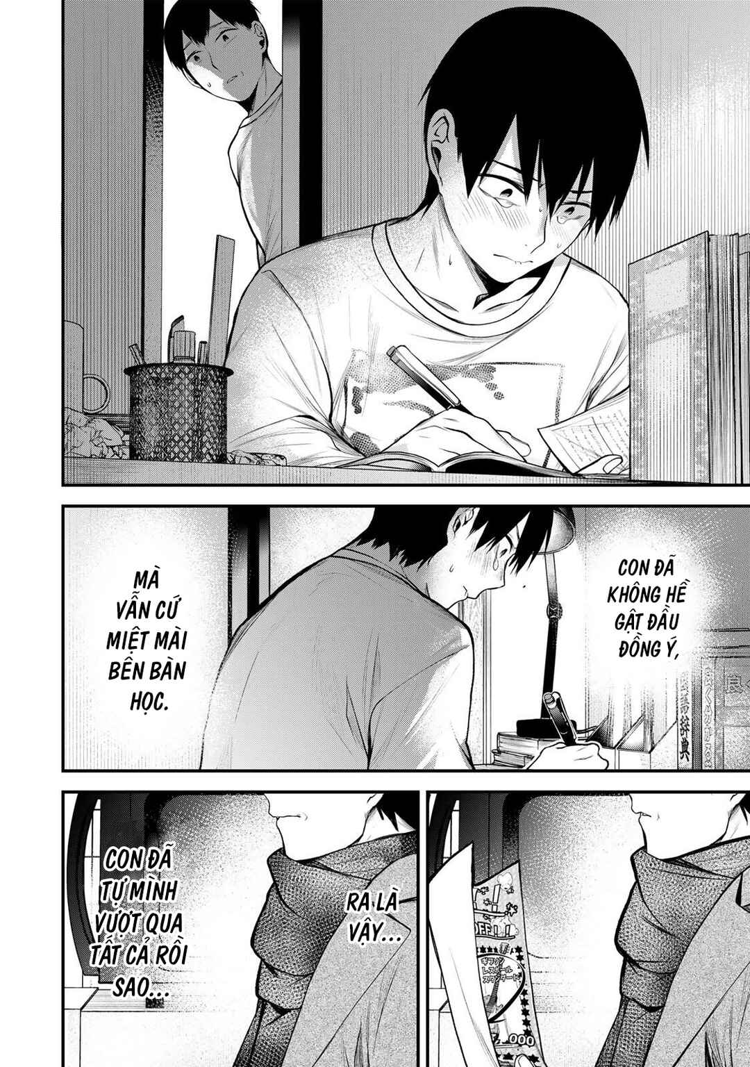 Tonari no Kurokawa-san Chapter 37 - Page 9
