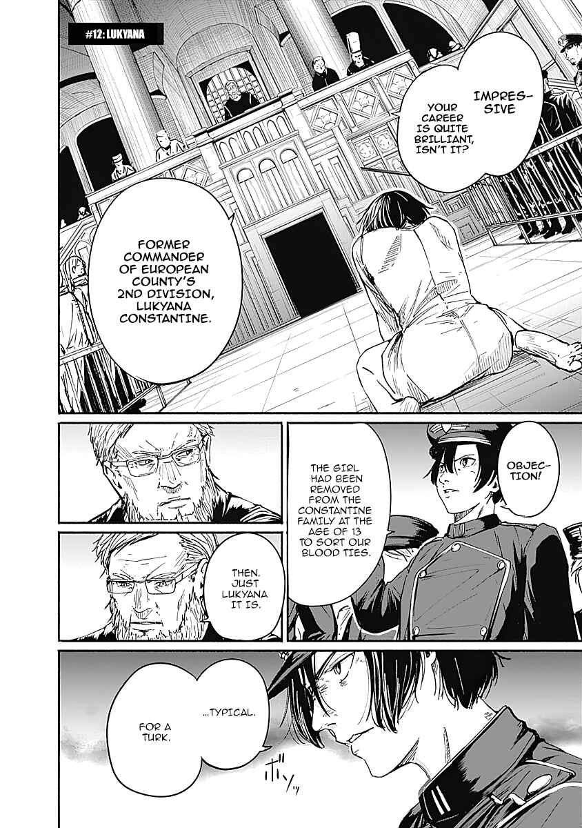 Alma Chapter 12 - Page 2