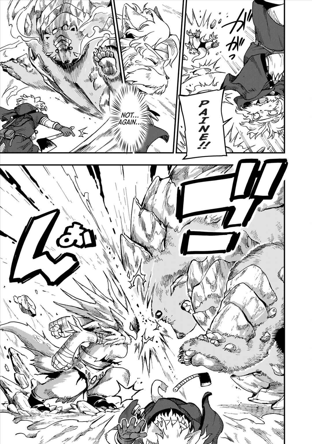 Batsuichi Kitsune to Tabi Gohan Chapter 5 - Page 10