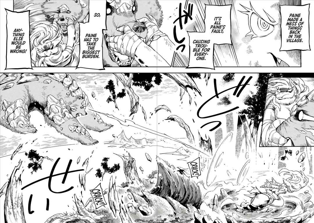 Batsuichi Kitsune to Tabi Gohan Chapter 5 - Page 11