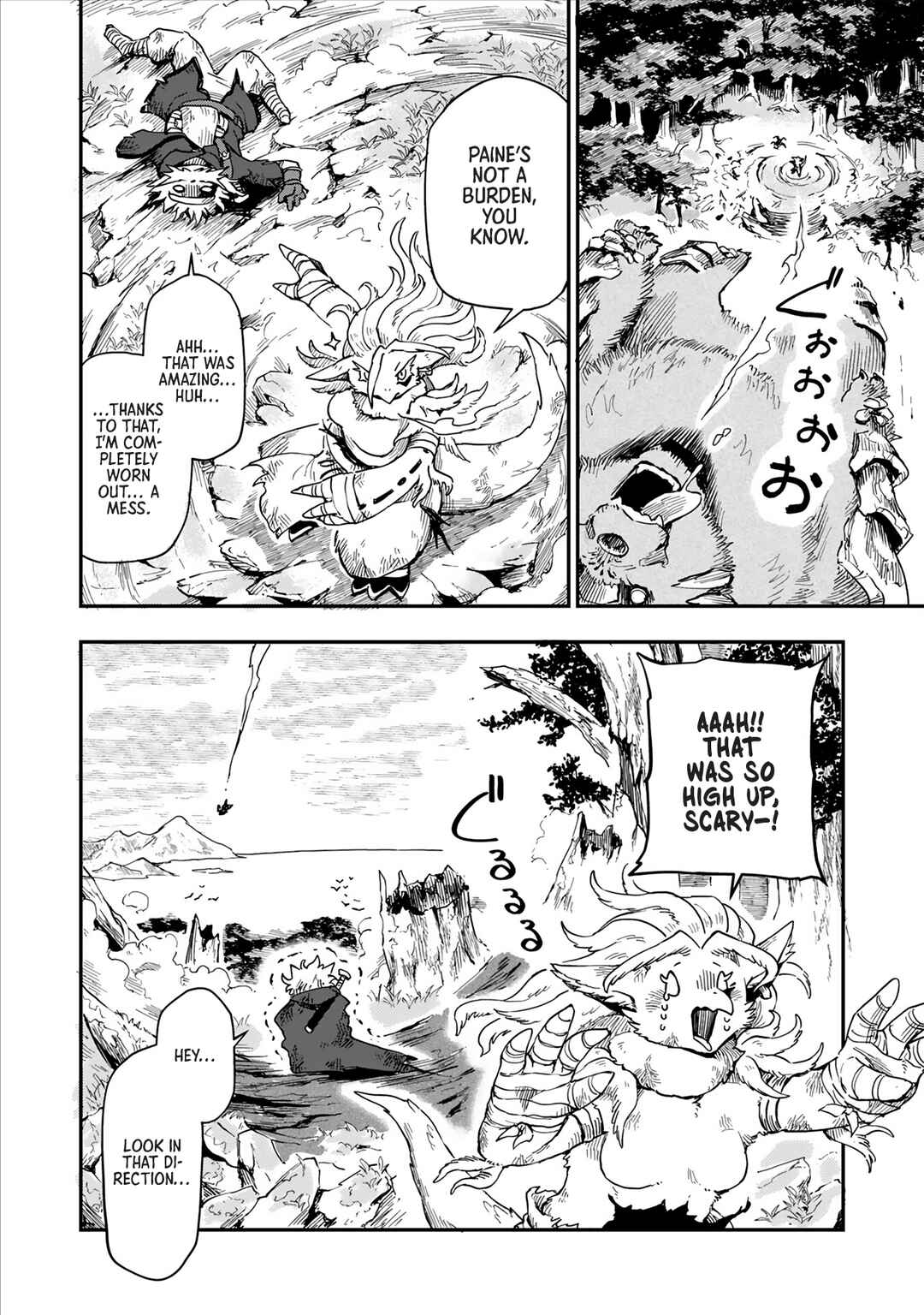 Batsuichi Kitsune to Tabi Gohan Chapter 5 - Page 12
