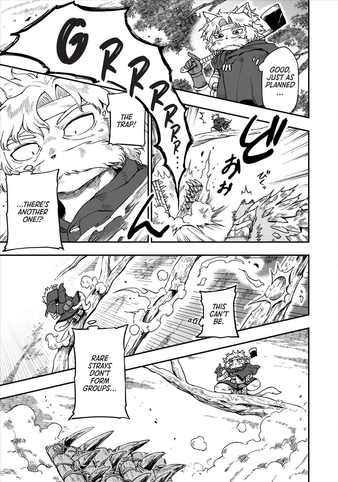 Batsuichi Kitsune to Tabi Gohan Chapter 5 - Page 8