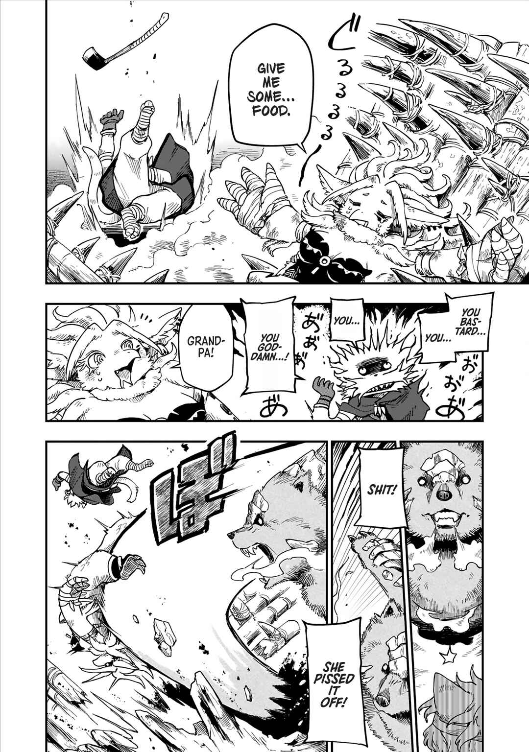 Batsuichi Kitsune to Tabi Gohan Chapter 5 - Page 9