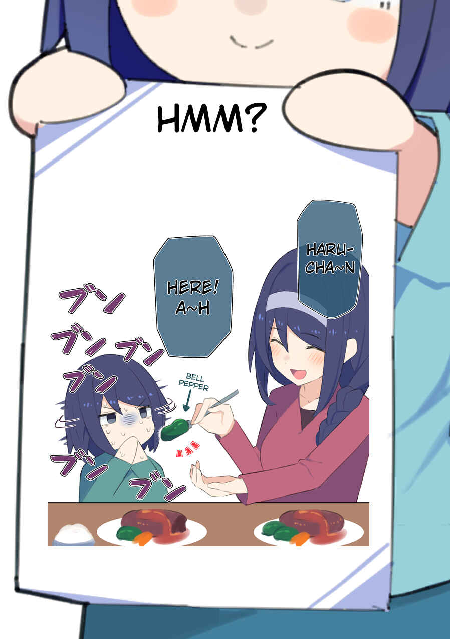 April Fools Collection 2026 Chapter 154.5 - Page 12