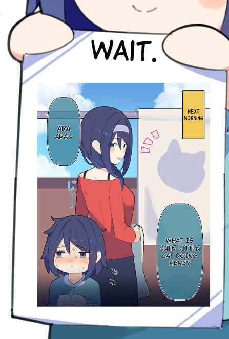 April Fools Collection 2026 Chapter 154.5 - Page 13