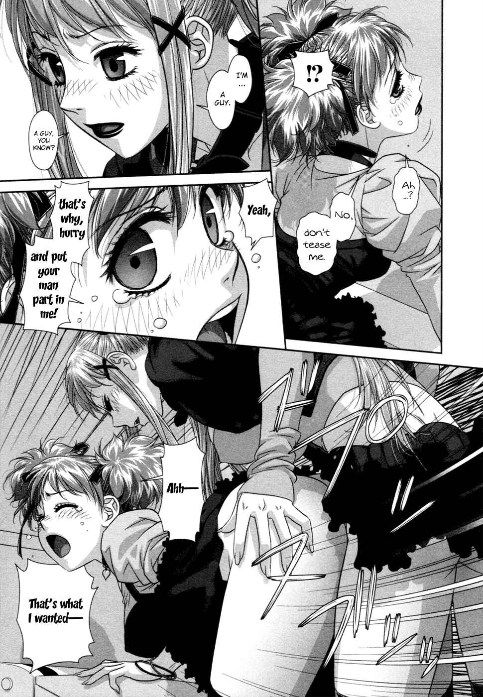 My doll house Chapter 14 - Page 14