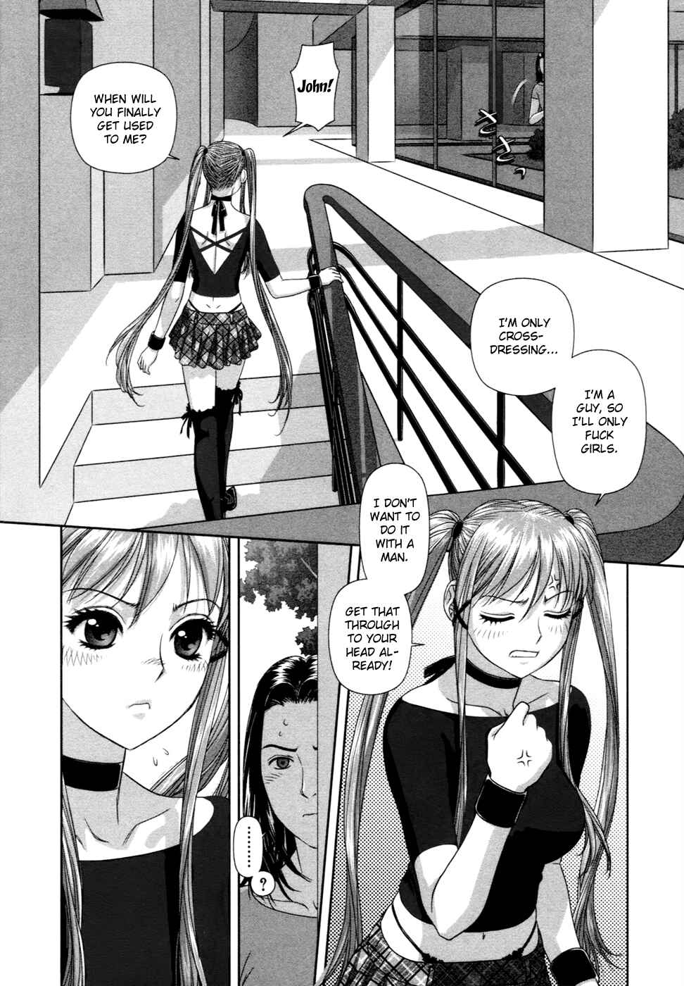 My doll house Chapter 14 - Page 7