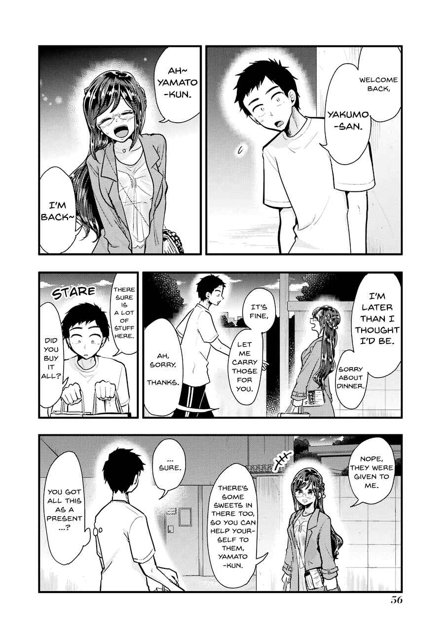 Yakumo-san wa Ezuke ga Shitai. Chapter 53 - Page 11