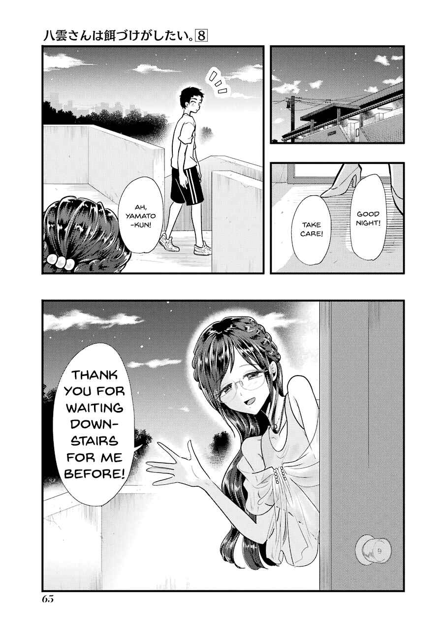 Yakumo-san wa Ezuke ga Shitai. Chapter 53 - Page 20