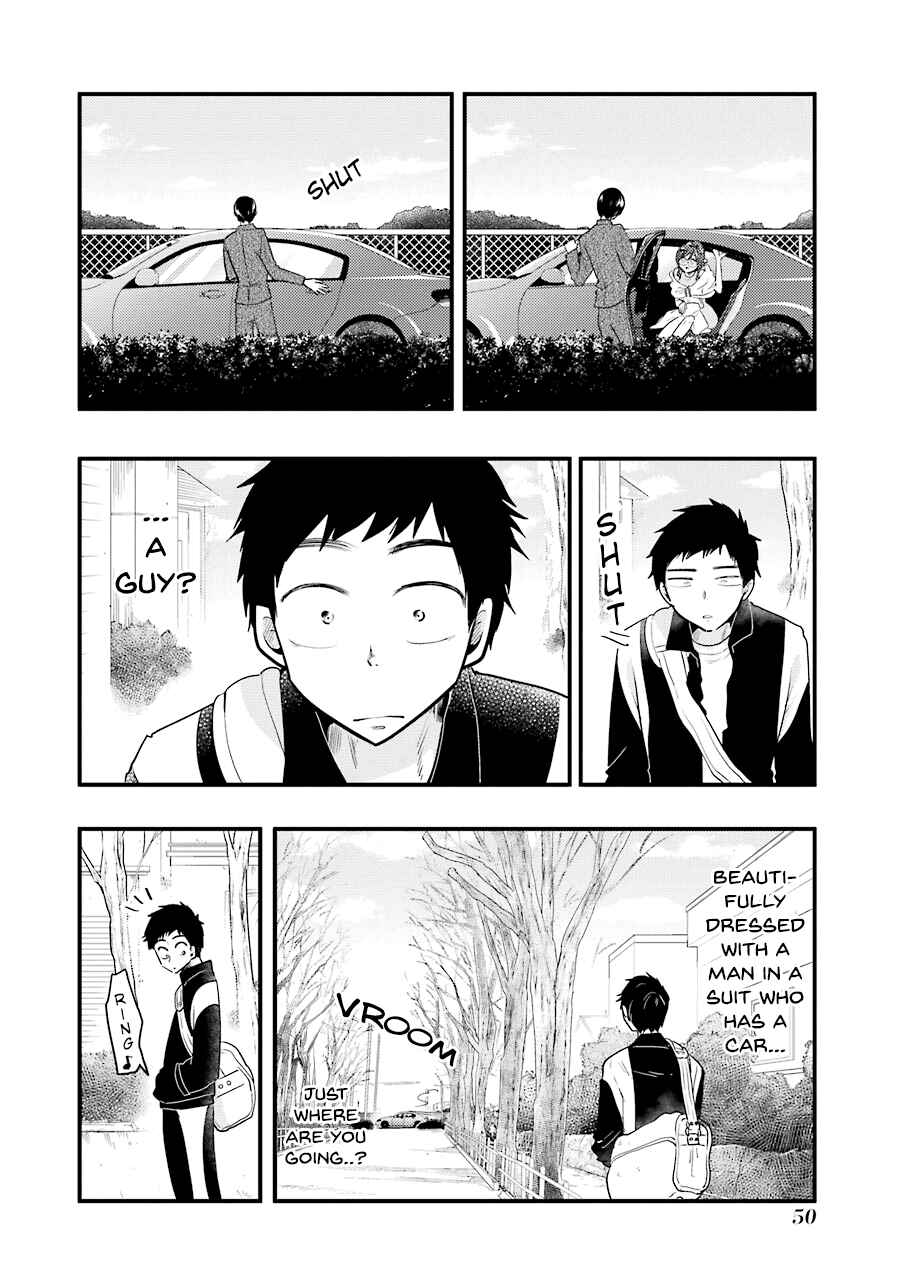 Yakumo-san wa Ezuke ga Shitai. Chapter 53 - Page 5