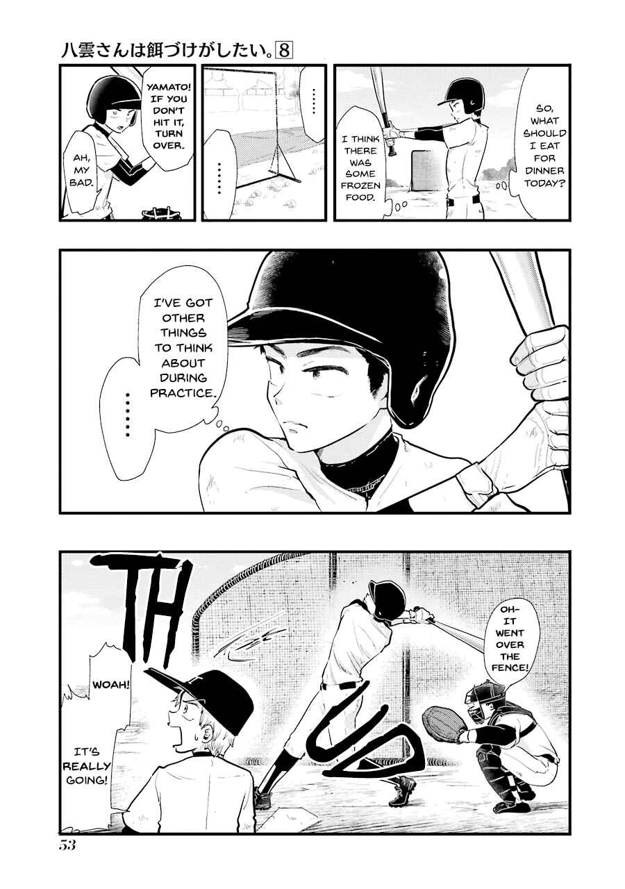 Yakumo-san wa Ezuke ga Shitai. Chapter 53 - Page 8