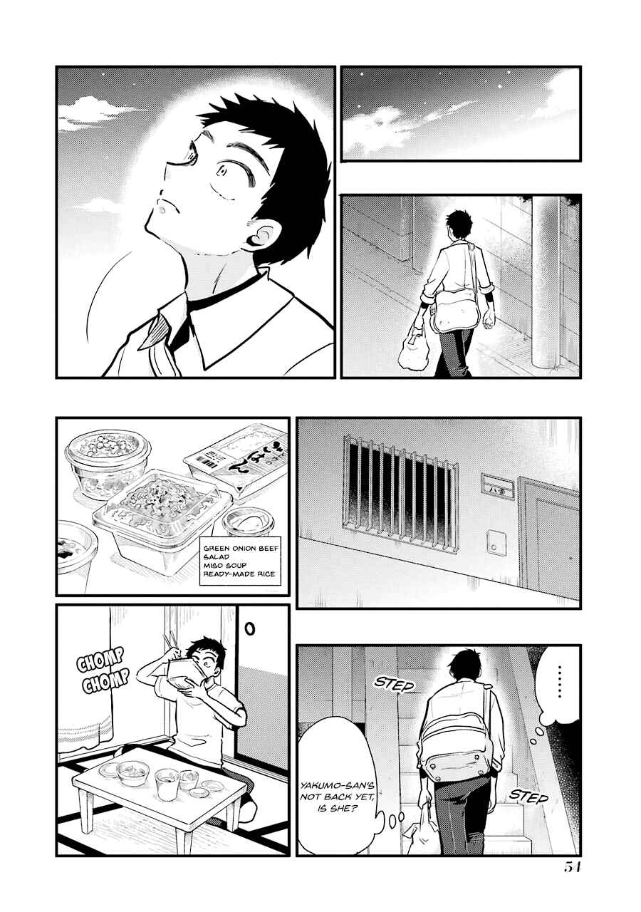 Yakumo-san wa Ezuke ga Shitai. Chapter 53 - Page 9