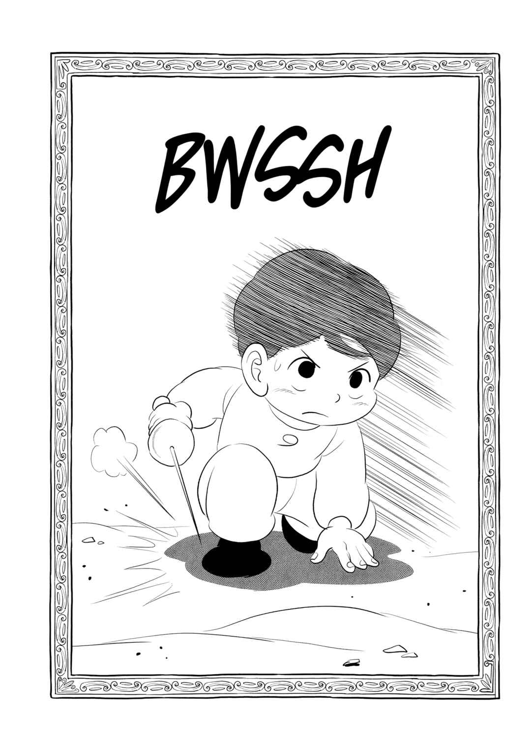 Ousama Ranking Chapter 256 - Page 15