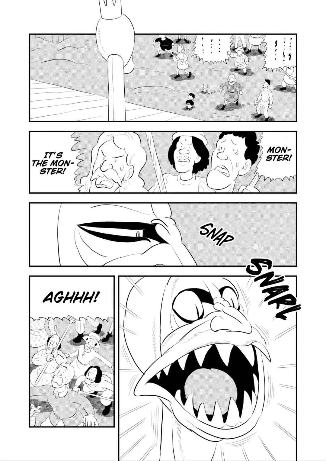 Ousama Ranking Chapter 256 - Page 3