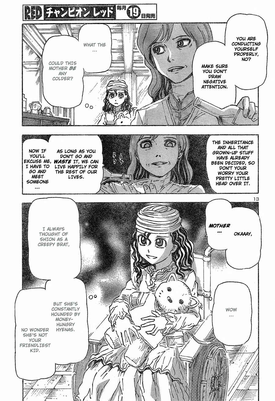Franken Fran Chapter 43 - Page 13
