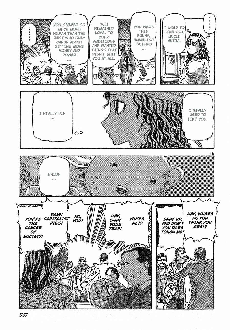 Franken Fran Chapter 43 - Page 19