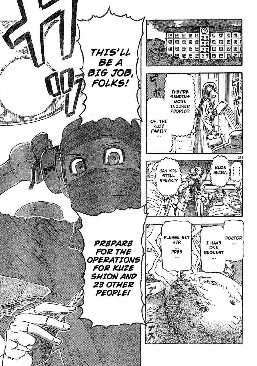 Franken Fran Chapter 43 - Page 21