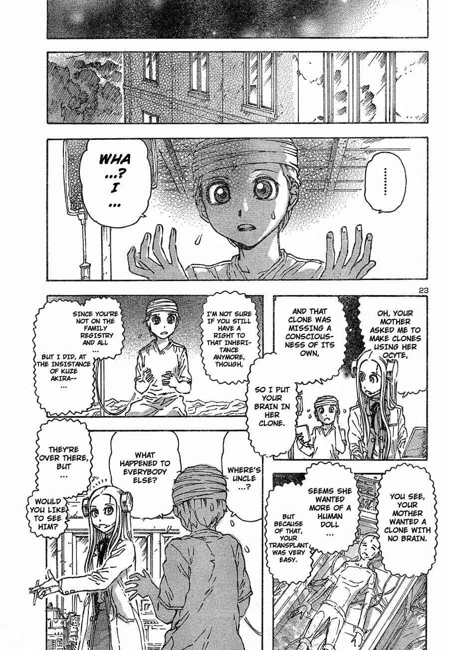 Franken Fran Chapter 43 - Page 23