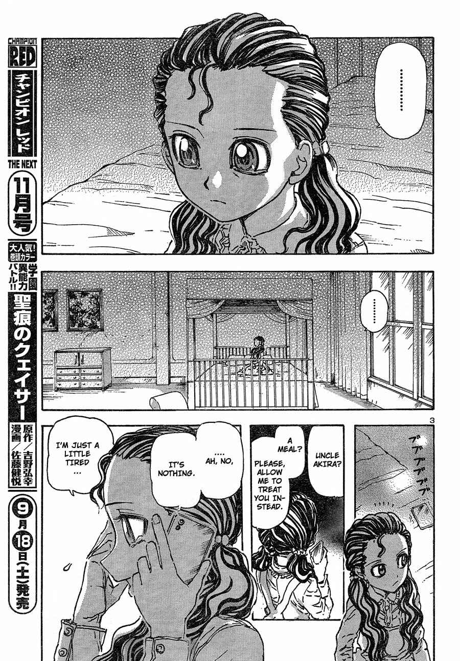 Franken Fran Chapter 43 - Page 3