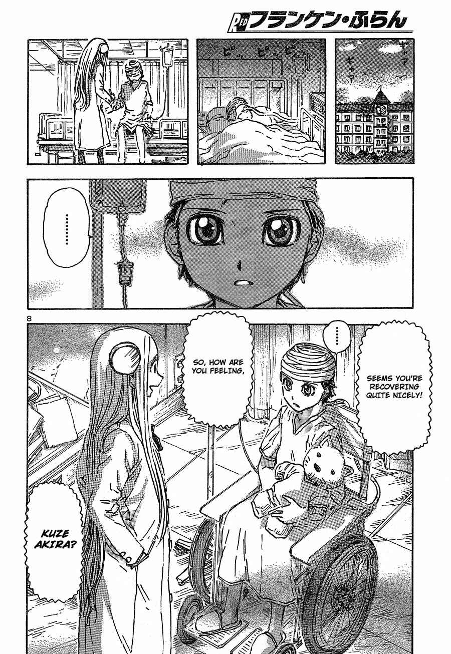 Franken Fran Chapter 43 - Page 8