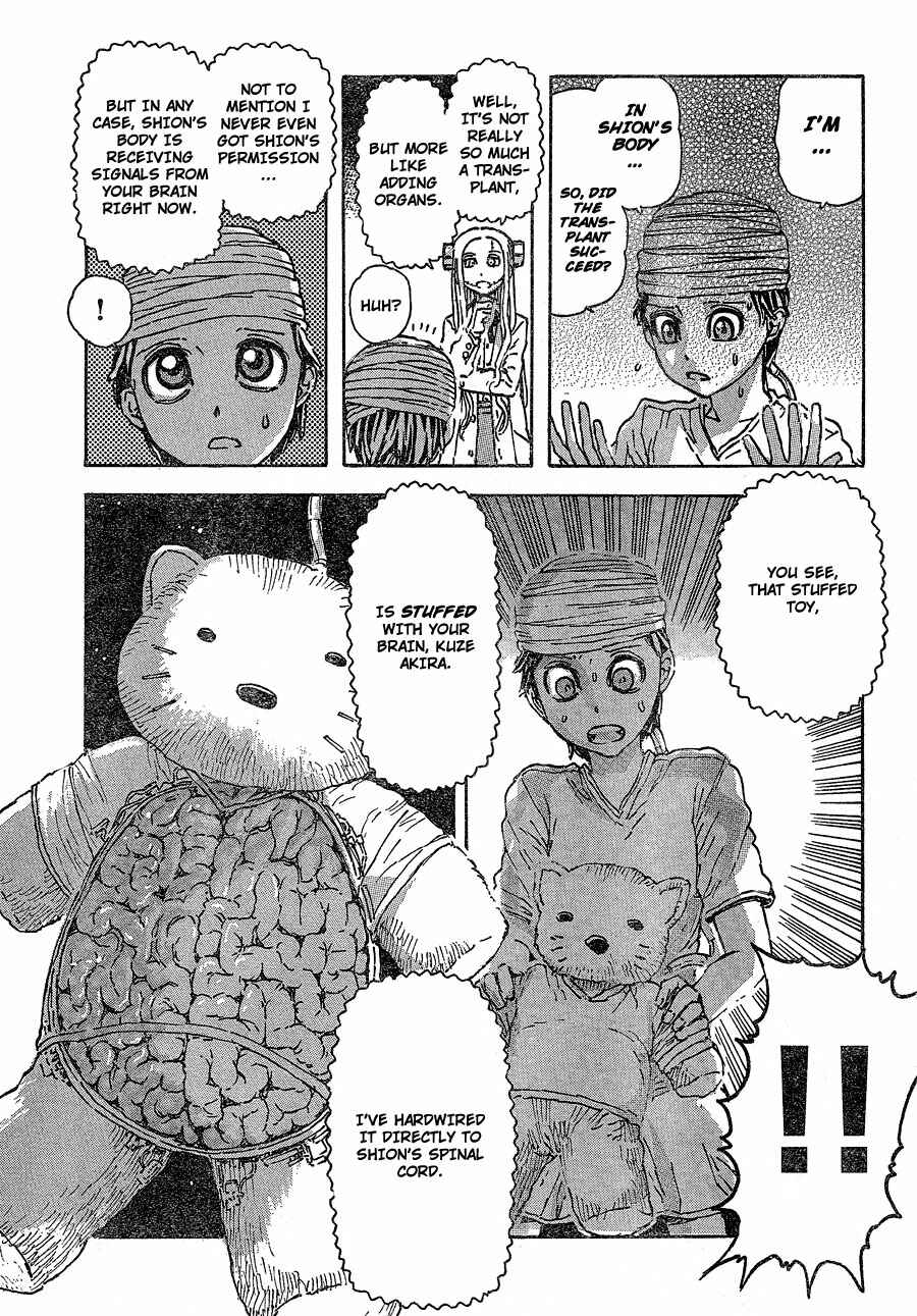 Franken Fran Chapter 43 - Page 9