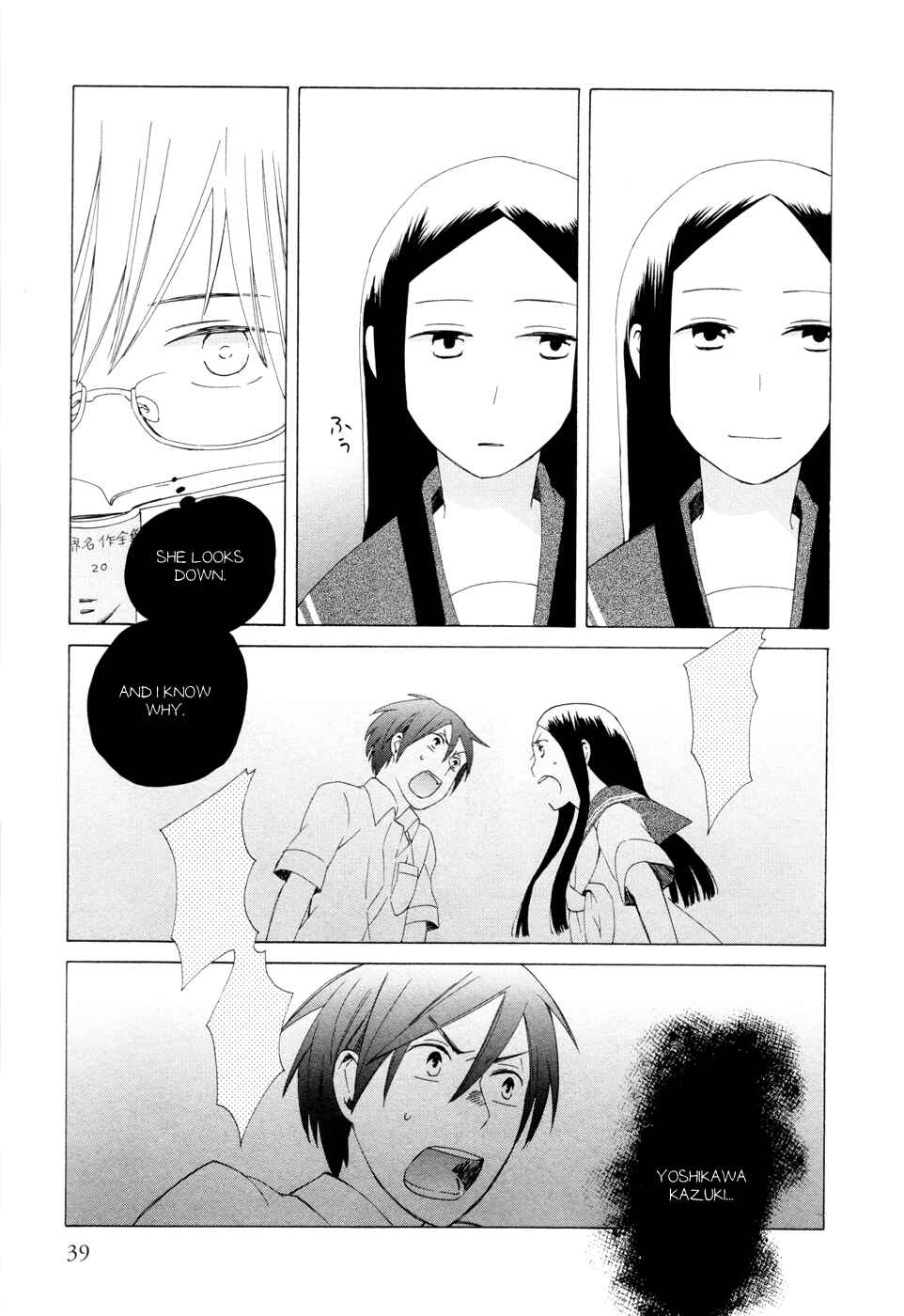 Love at Fourteen Chapter 13 - Page 5